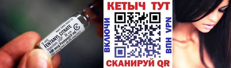 МЕГА как войти  сайты даркнета формула  КЕТАМИН ketamine  Лаишево 