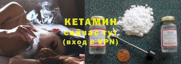 круглые Алексин