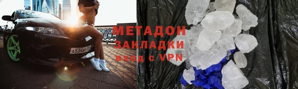 mdpv Алзамай