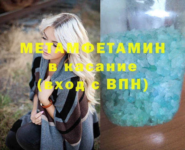 дживик Всеволожск