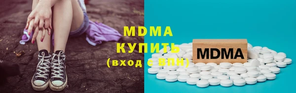 mdpv Алзамай
