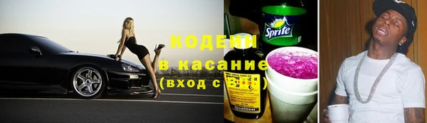 дживик Всеволожск