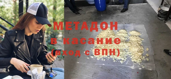 а пвп мука Вуктыл