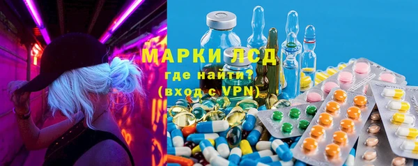 mdpv Алзамай