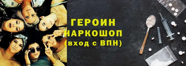 дживик Всеволожск
