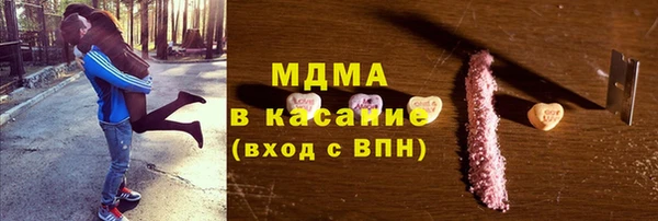 первитин Алексеевка