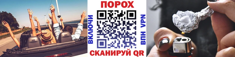 Метамфетамин витя Лаишево